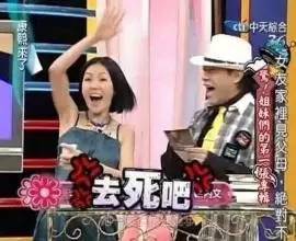 你能容忍处女座的这几个毛病吗,处女座为什么一直对处女座有好感