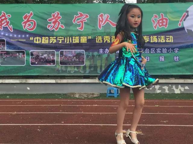 中超苏宁对阵绿城的小球童名单公布，这些萌娃们好腻害！