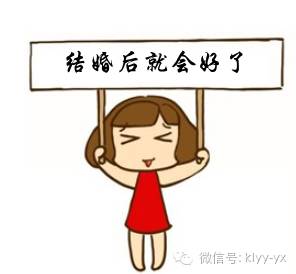 备孕痛经能吃止痛药吗,备孕痛经备孕的路上很心酸