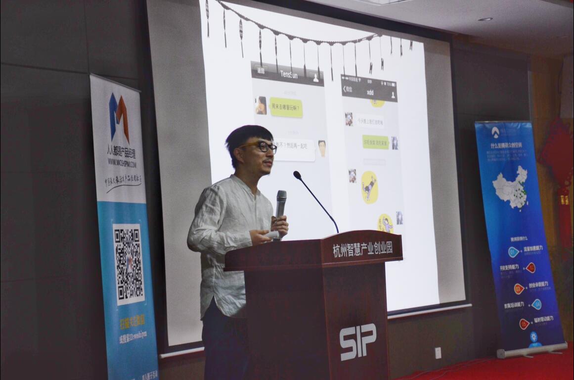 更新迭代和迭代更新的区别,迭代一般是什么