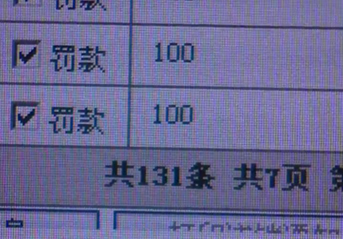 连警察都惊了！石家庄这位面包车司机竟干出了这种事