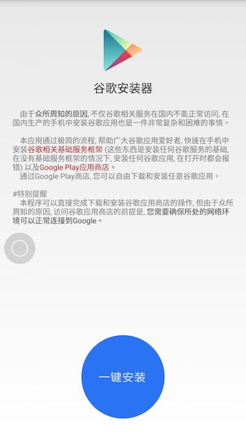 小米max评测视频,小米max86深度评测