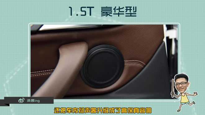 2021款宝马x1懂车帝全功能讲解,新款宝马x1深度评测懂车帝