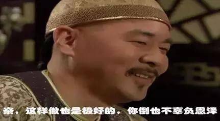 哈西站高铁和普通火车是一个站吗,哈西站是不是动车站