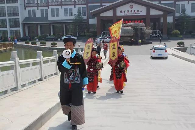 山东德百温泉旅游小镇,山东德州德百温泉度假村