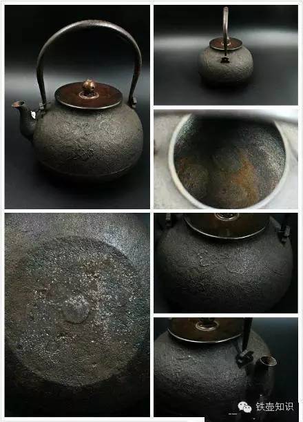 老铁壶的用法,老铁壶有锈吗