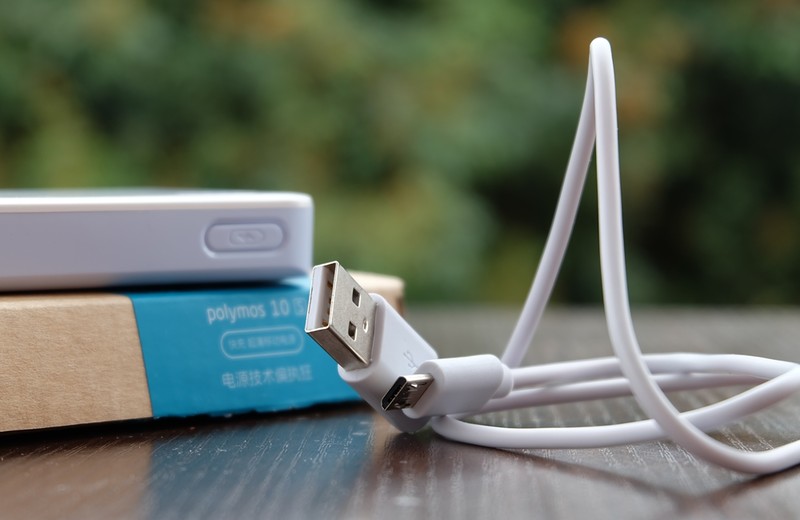 罗马仕pb10支持快充吗,罗马仕pb10升级版