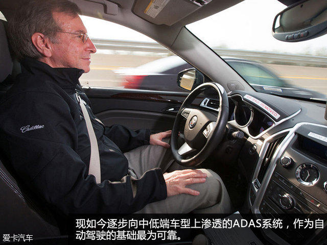 自动驾驶不同的技术路线,自动驾驶都差不多吗