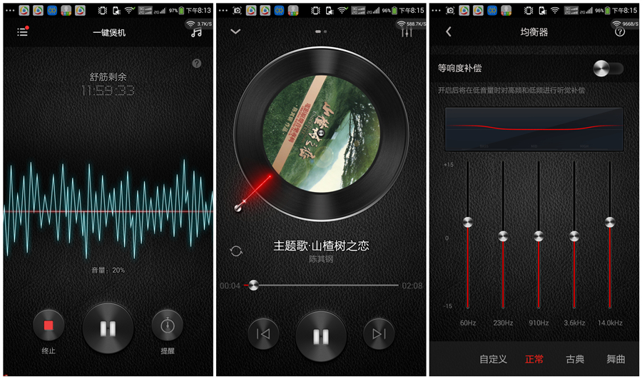 能媲美千元耳机的百元耳机头戴式,终于找到一款能全天候佩戴的耳机