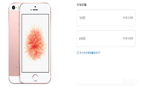 打死都不买,打死都不买的东西