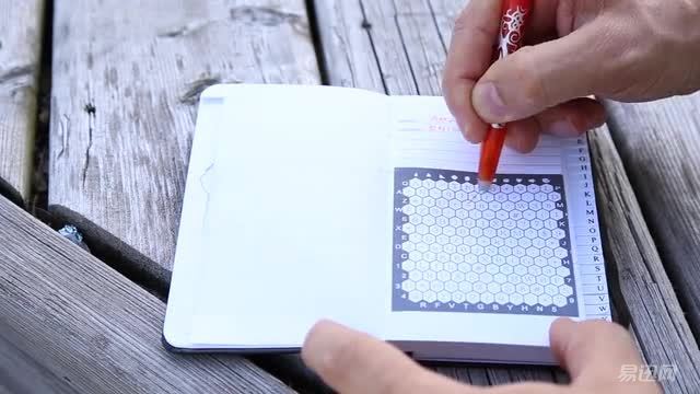 密码记不住了怎么解开,密码记不得该怎么办