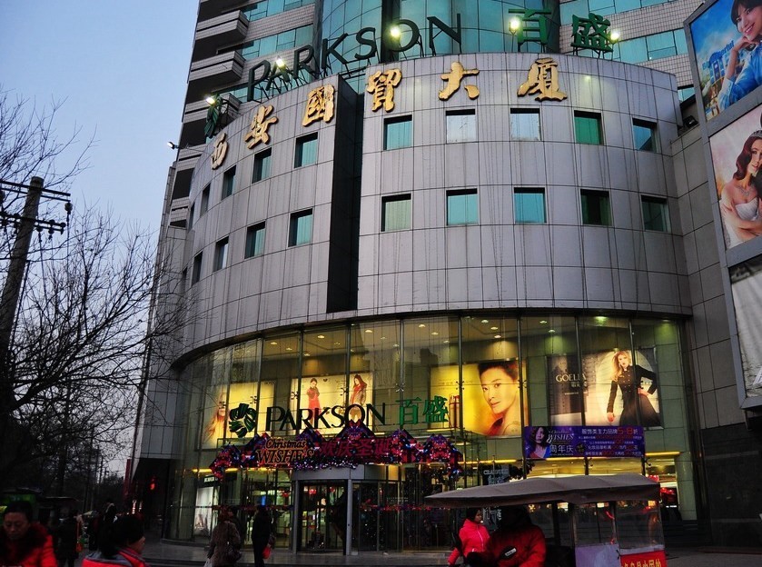 虽有不舍但终究一别只为更好,虽有不舍但仍要离别