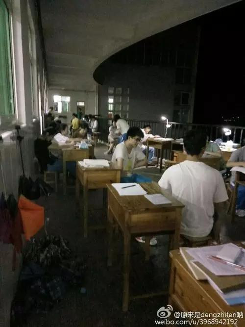 韶关乐昌中职足球,广东韶关市乐昌中学校