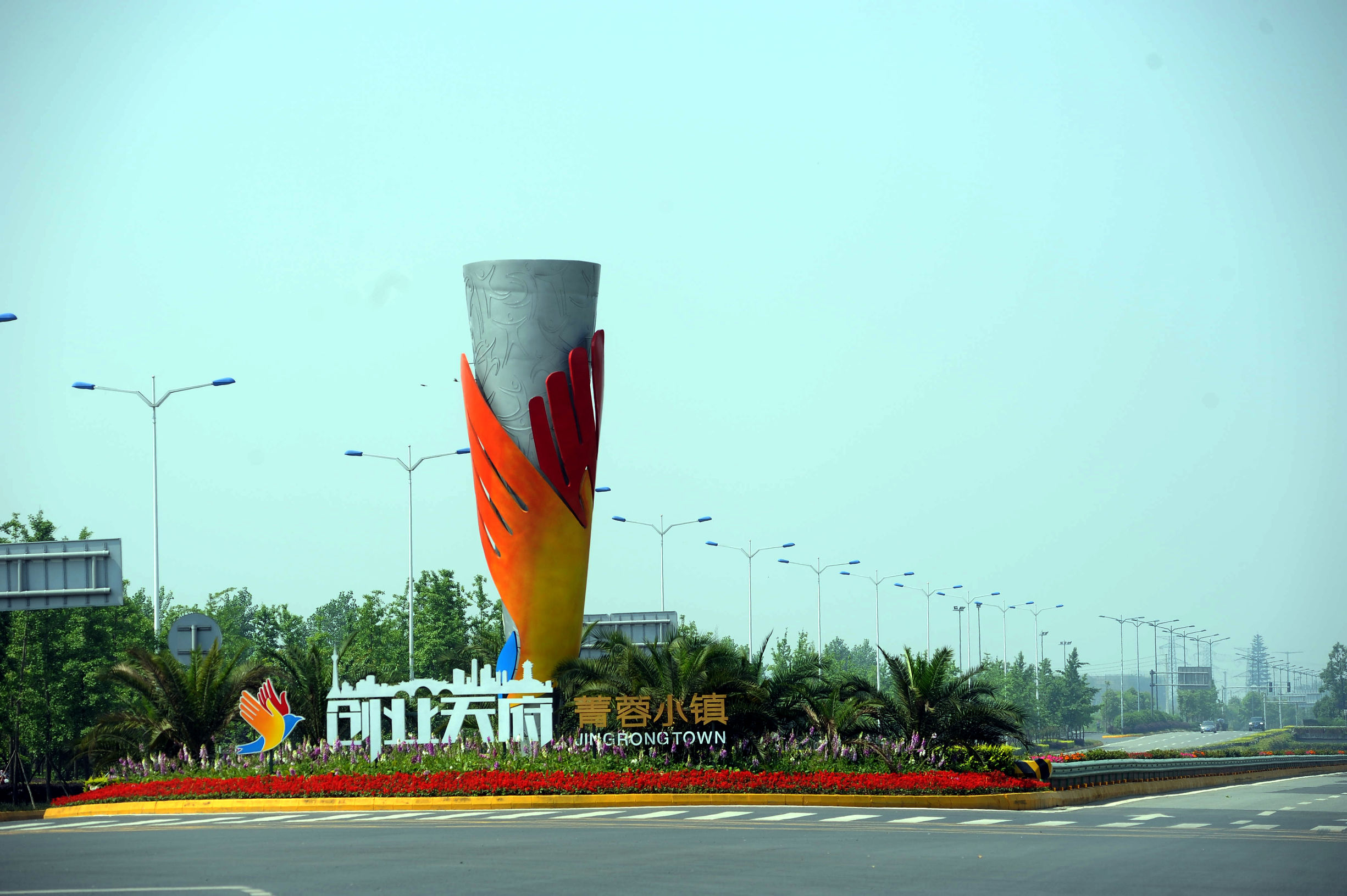 彭州升平108队和球缘梦想队打响成都创客足球赛揭幕战