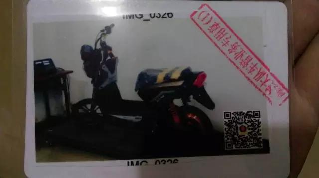 泉州超标电动车上国标车牌,泉州买电动车要挂牌吗