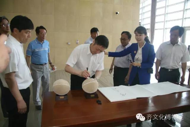 临淄足球文化,足球博物馆临淄ac米兰