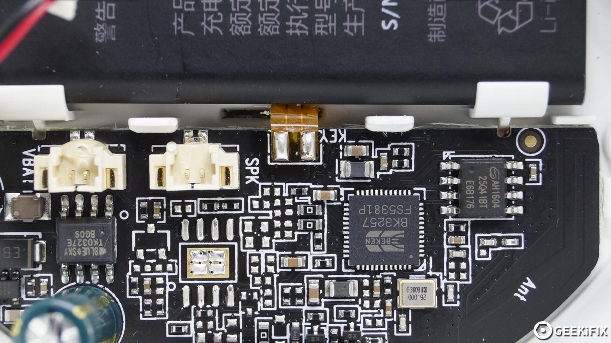 最新款小米蓝牙音响拆解,小米小钢炮蓝牙2代音响拆解