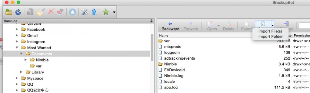 免越狱下载游戏,免越狱ios辅助功能