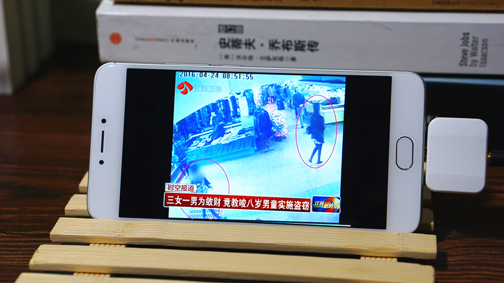 用什么方式免费看电视直播效果好,怎样不花钱看付费电视频道