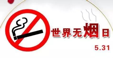 国外烟盒警示图片,看了这些你还想吸烟吗?