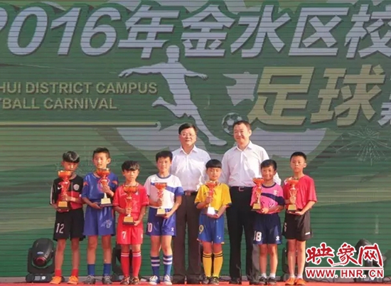 金水区金沙小学合唱团比赛,金沙小学清波分校足球联赛