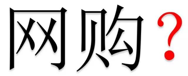 如何选择好奶粉听听过来人怎么说,新手妈妈怎么挑奶粉