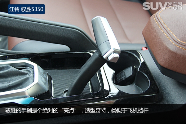 动力十足汽车测评,新款江铃驭胜s350试驾视频