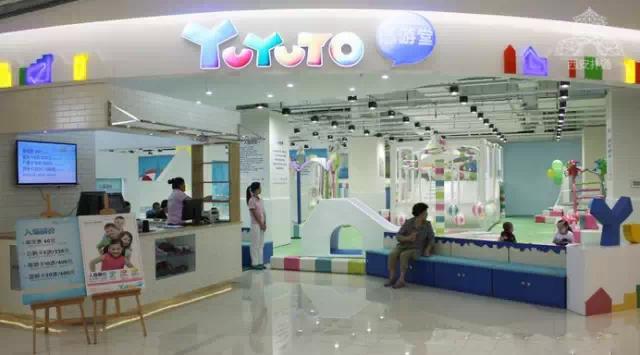 西安最大儿童室内游乐,西安十大网红儿童游乐设备