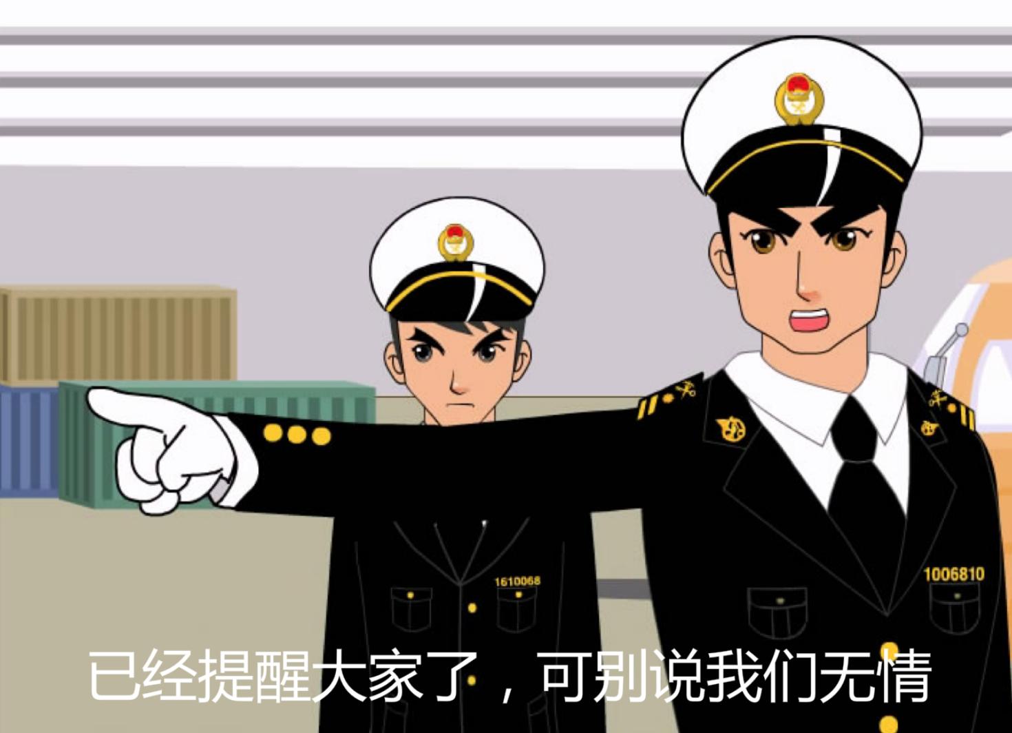 海外代购和购物狂要当心！今日起，海关实施个人入境行李新规定！