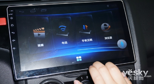 大屏之王顺临天下卡仕达·顺智能车机体验