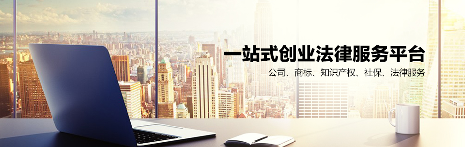 私人开办一个家政公司多少钱,开办家政服务的项目