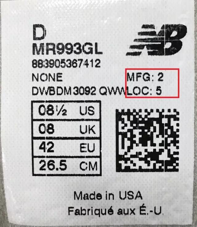 newbalance买到假鞋,newbalance买真货到底值不值