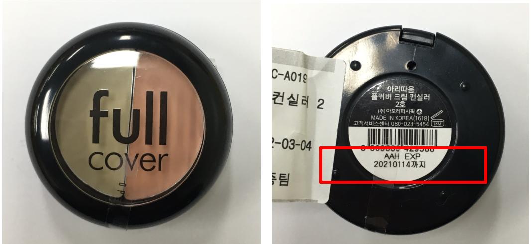 韩国爱茉莉麦迪安牙膏有毒吗,韩国爱茉莉泡沫染发剂安全吗