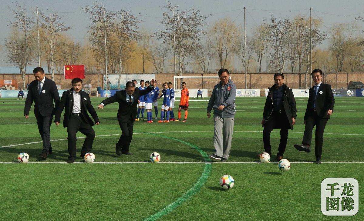 北京国际青少年足球联赛比赛,2020北京青少年足球联赛比赛