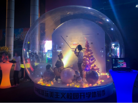 开学要“玩美”！宏碁梦幻开启校园玩乐体验季