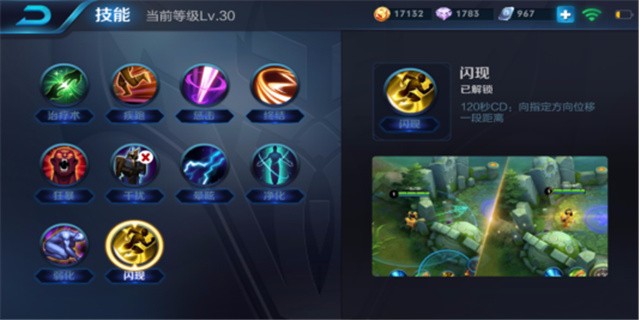 铠无限二技能,无限接近死亡才能领悟凯爹的真谛