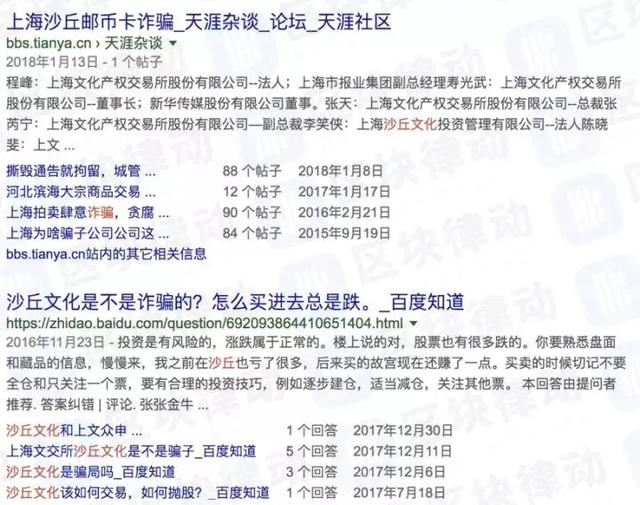 赵长鹏的交易所是什么交易所,赵长鹏交易所安全吗