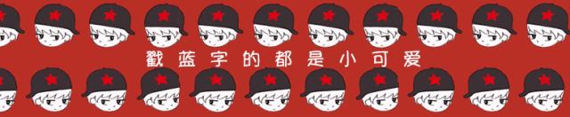 supreme最新款联名,supreme新联名摩托车