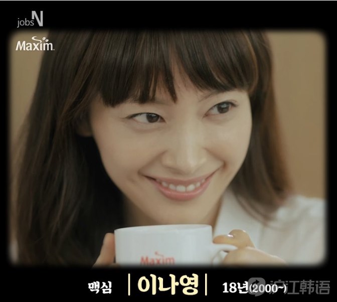 韩国明星成为品牌代言人新宠,韩国十大顶级代言人