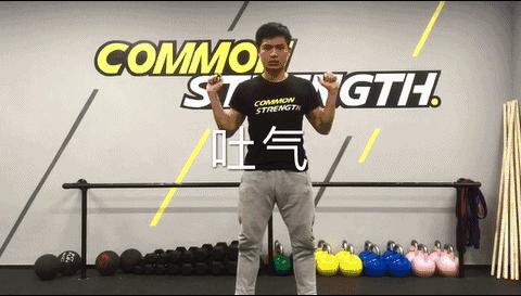 爱上健身的秘诀,为什么健身要控制呼吸