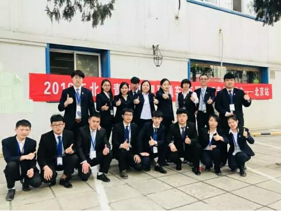 姊︽兂鑱岃揪2012瀹屾暣瑙嗛,鍖楀ぇ闈掗笩灏变笟娴佺▼