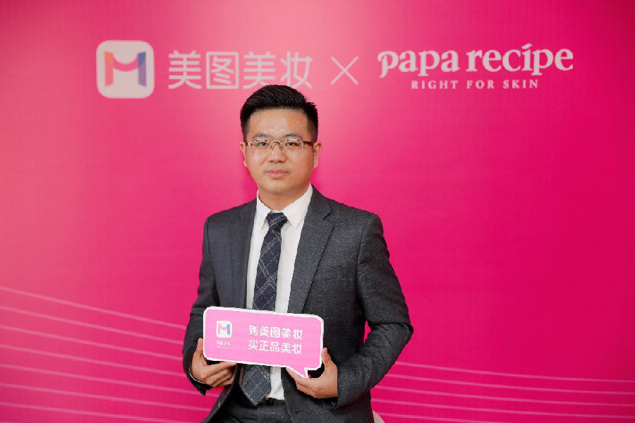 美图美妆精华,美图美妆上的护肤品是正品吗