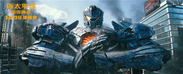 看完环太平洋,环太平洋2雷霆再起陀螺