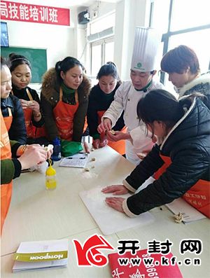 技工学校免费技能培训,怎么开设再就业免费技能培训班