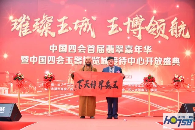 太壮观了!玉博城接待中心开放近万人围观,千万豪车、翡翠大秀、雄狮争霸激情上演