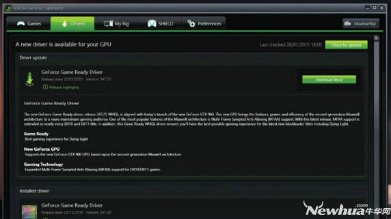 如何测试显卡性能,怎么测试自己显卡的性能