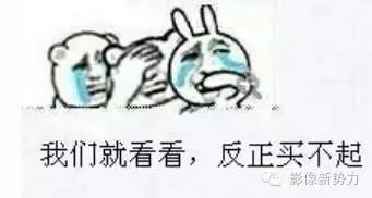 2017日本相机大奖,日本相机2023排名