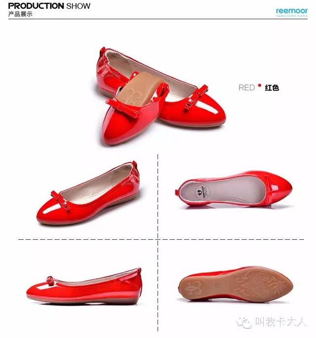 吐血推荐店铺,吐血推荐系列