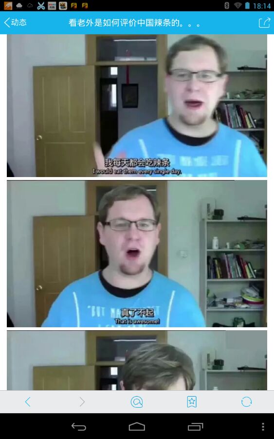 卫龙辣条积极引领行业变革,卫龙辣条为国货正名