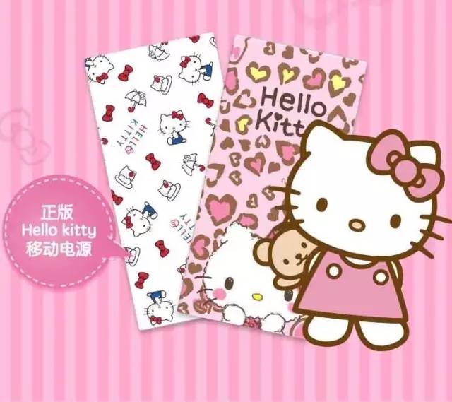 大容量充电宝人气榜,最值得买的充电宝2020